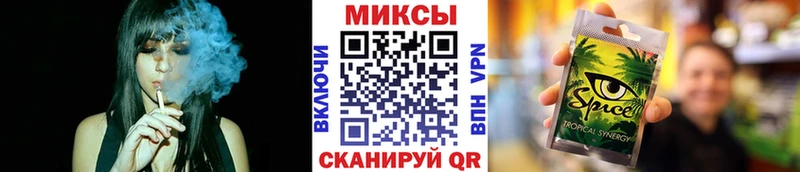 Бутират оксибутират Верхнеуральск
