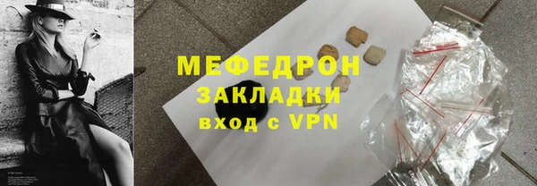 дистиллят марихуана Баксан