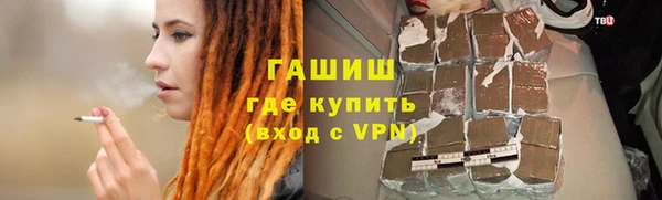 дистиллят марихуана Баксан