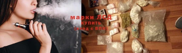 дистиллят марихуана Баксан