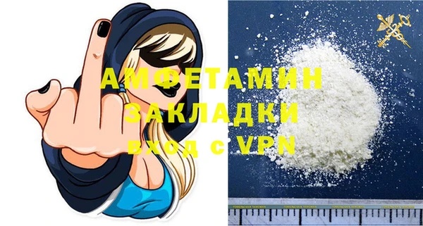 дистиллят марихуана Баксан