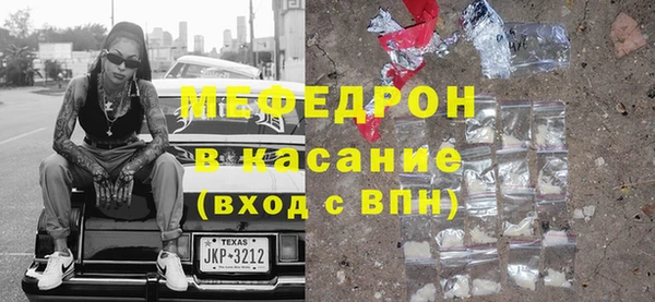 дистиллят марихуана Баксан