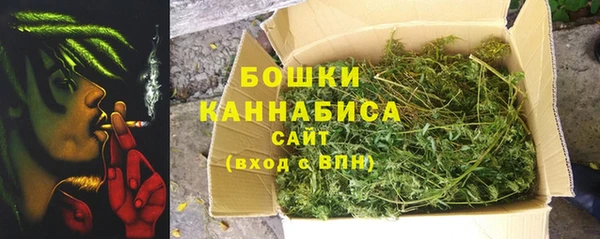 дистиллят марихуана Баксан
