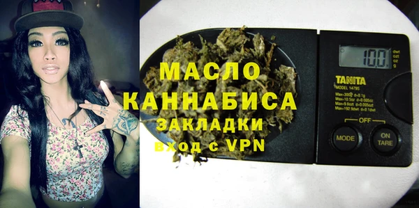 стафф Балабаново