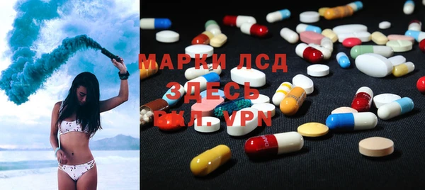 дистиллят марихуана Баксан