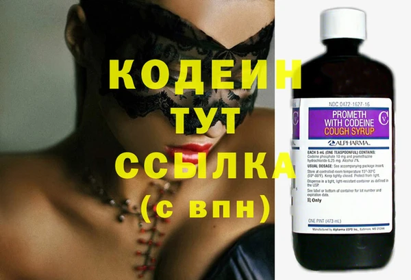 дистиллят марихуана Баксан