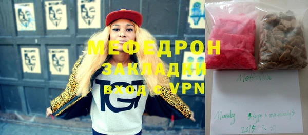 дистиллят марихуана Баксан